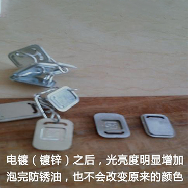 iphone五金配件也用上积力三井的防锈油了，防锈无处不在